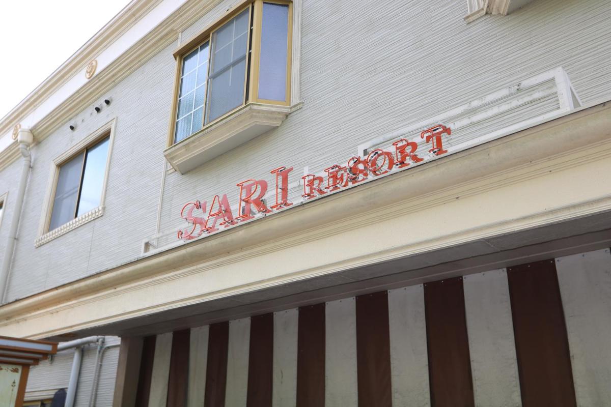 Hotel Sari Resort Takinoyashiro (Adults Only) - Housity