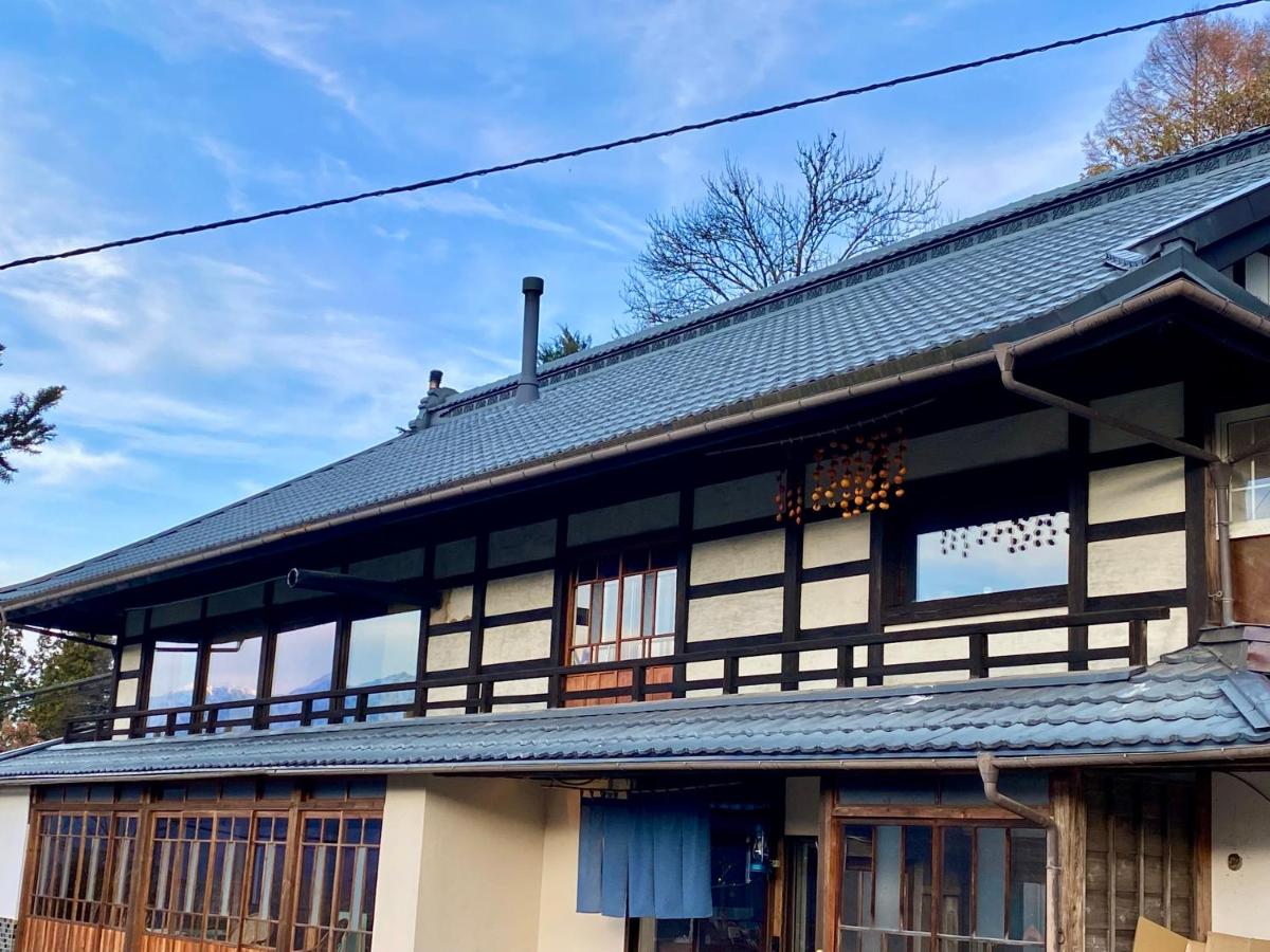 Yamabo inn 古民家 Traditional Japanese Home - Housity