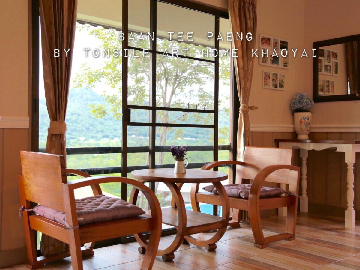 TonSilp Art Home - Housity