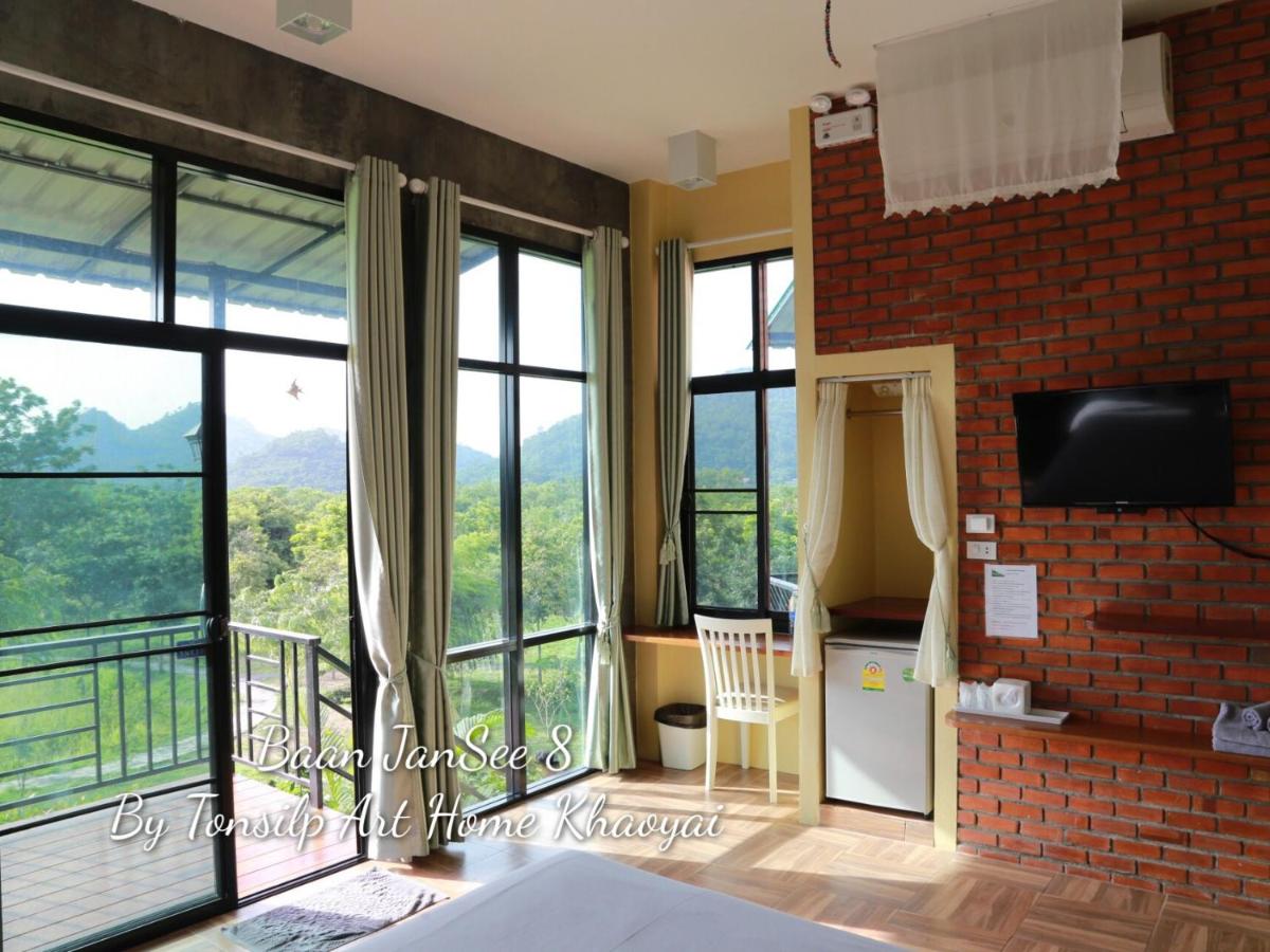 TonSilp Art Home - Housity
