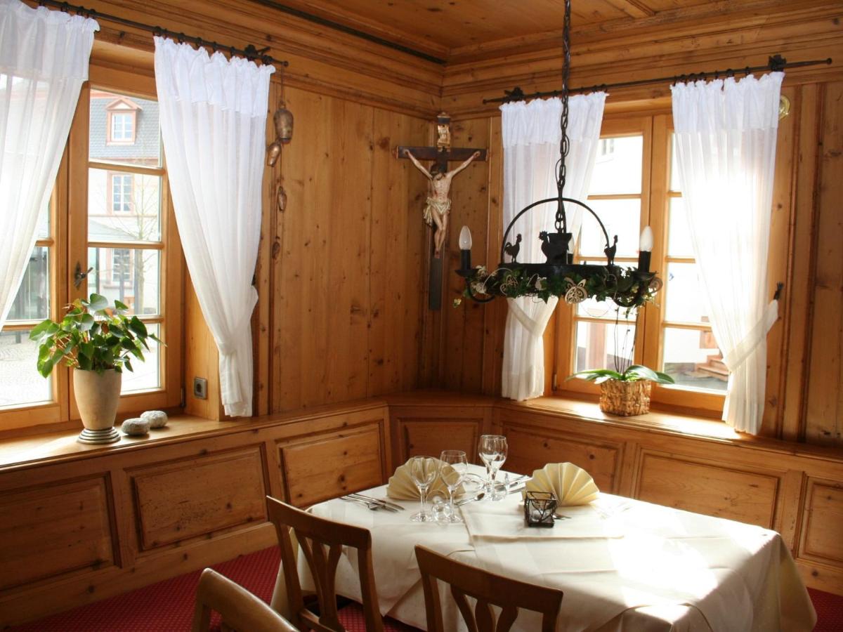 Gasthaus Linde - Housity