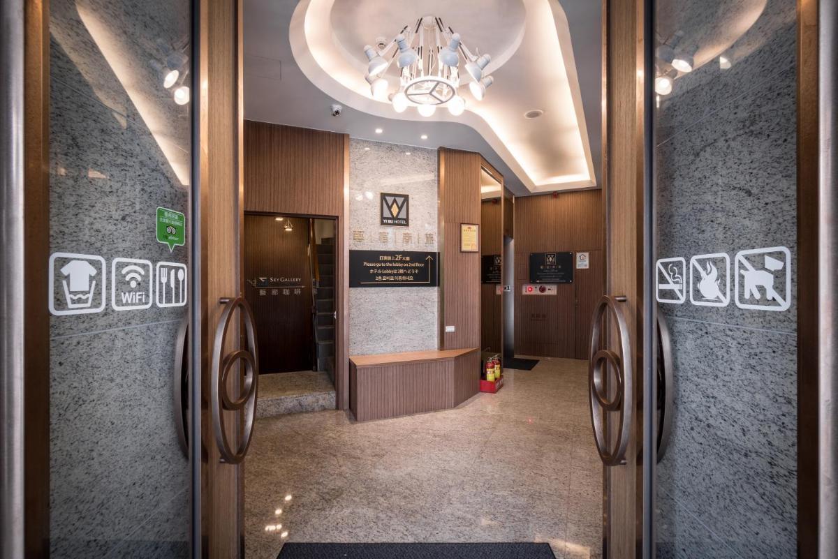 Yi Su Hotel-Taipei Ningxia - Housity