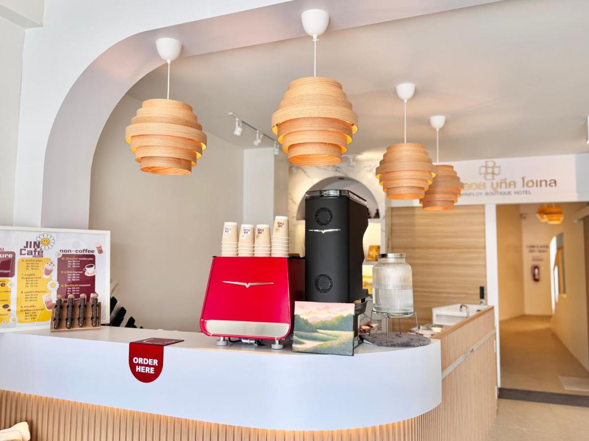 ปิกรพลอย บูทีค โฮเทล PIKORNPLOY Boutique Hotel - Housity