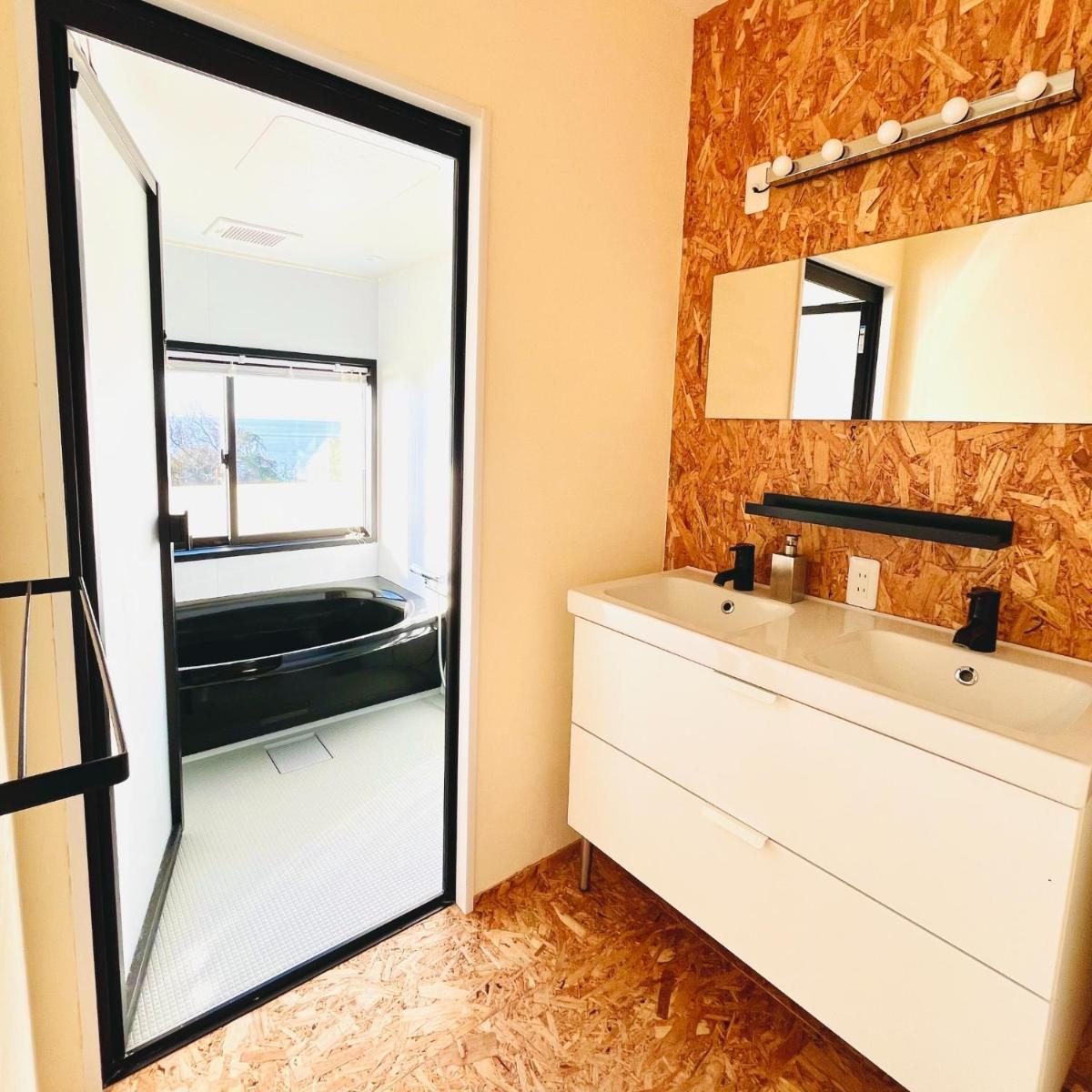 Agri Museum NADA - Vacation STAY 40522v - Housity