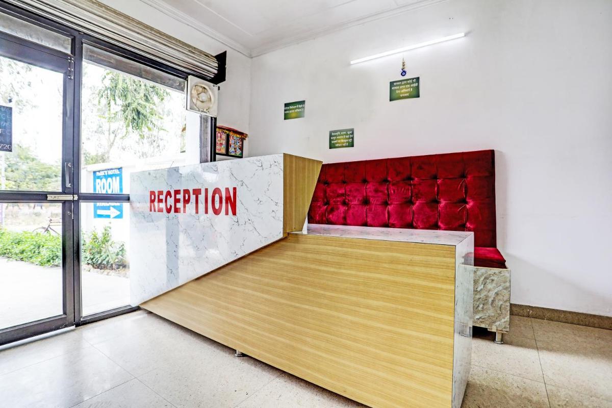 OYO 82121 PARK'S HOTEL - Housity
