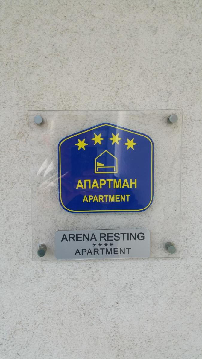 Arena Resting Apartments Belgrade - Hizvo