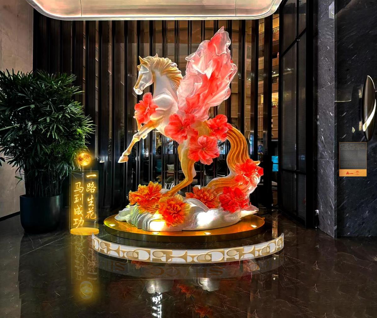 Oriental Riverside Bund View Hotel (Shanghai International Convention Center) - Housity