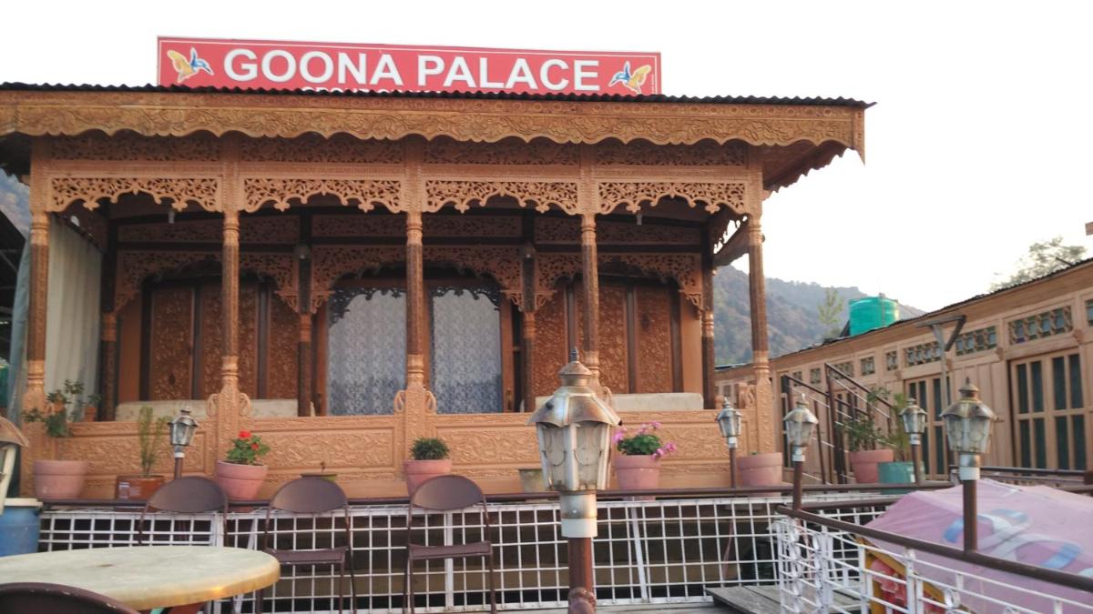 Goona palace houseboats - Housity