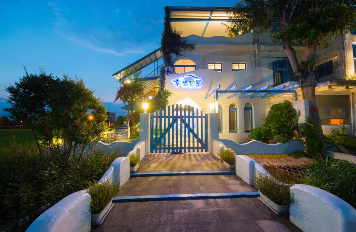 Blissful Star - Housity
