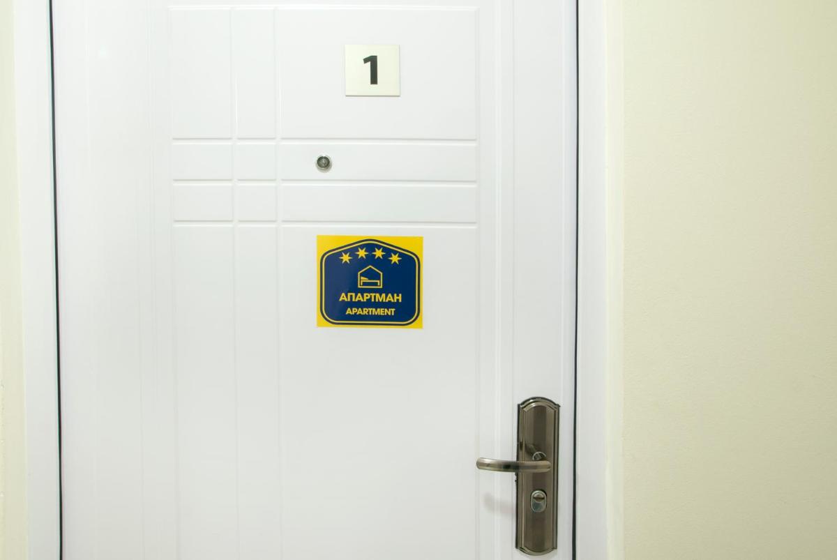 Guest House Centar lux - Housity