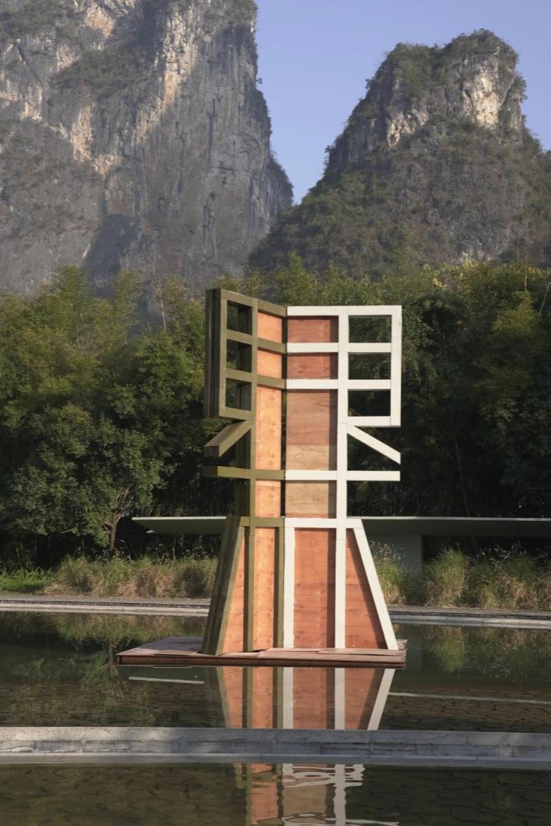 Yangshuo Sugar House - Housity