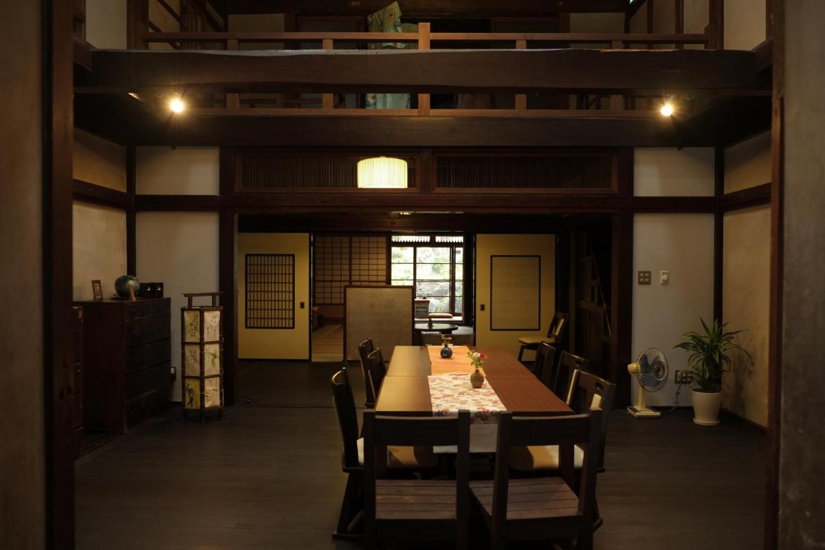 Etchu Yatsuo Base OYATSU - Housity
