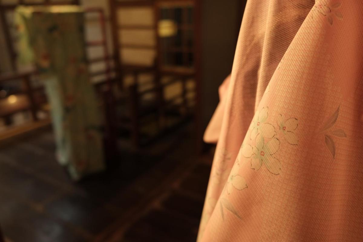 Etchu Yatsuo Base OYATSU - Housity