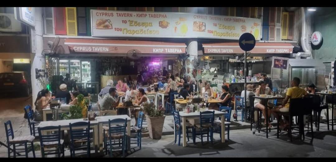 Petalmo City Apartments - Housity