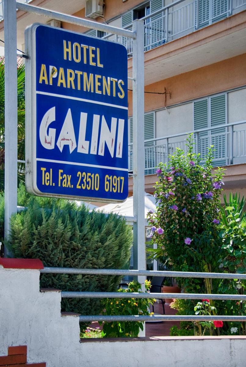 Suitetrails - Galini Apartments
