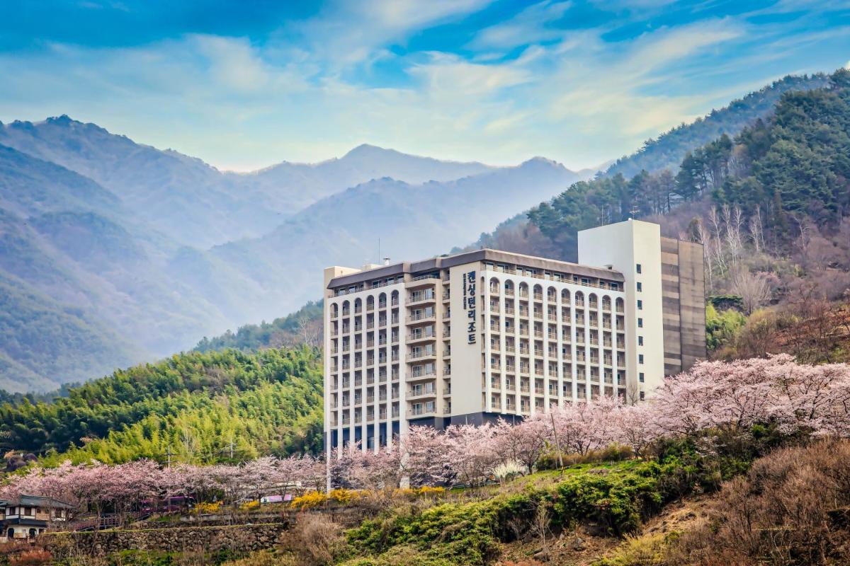 KensingtonResort JirisanHadong - Housity