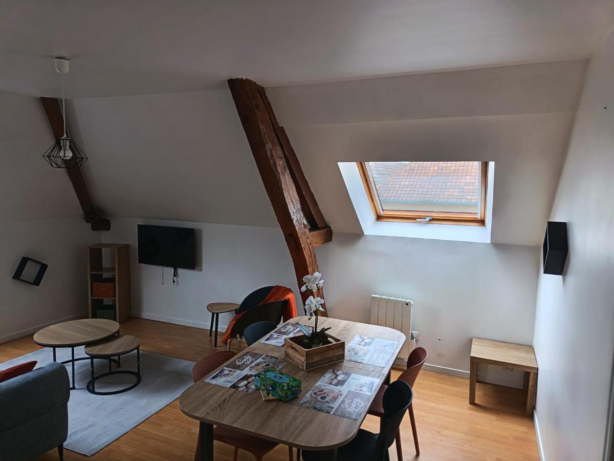 Le calme de montaupin - Housity