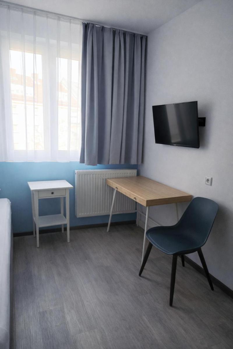 City Hotel Bauer Nürnberg - Housity