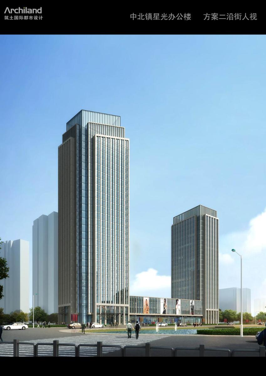 Ariva Tianjin Zhongbei Hotel & Serviced Apartment - Housity