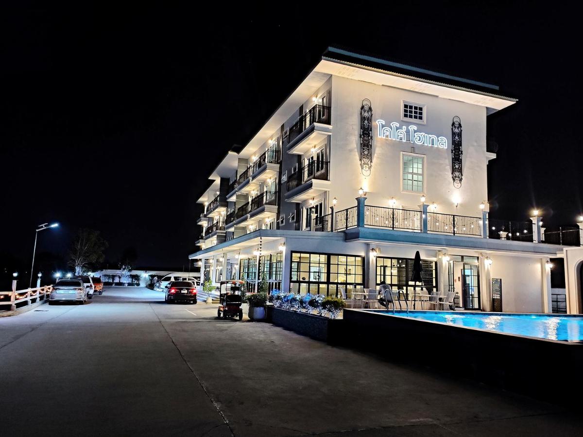 โคโค่ โฮเทล KOCO Hotel - Hizvo