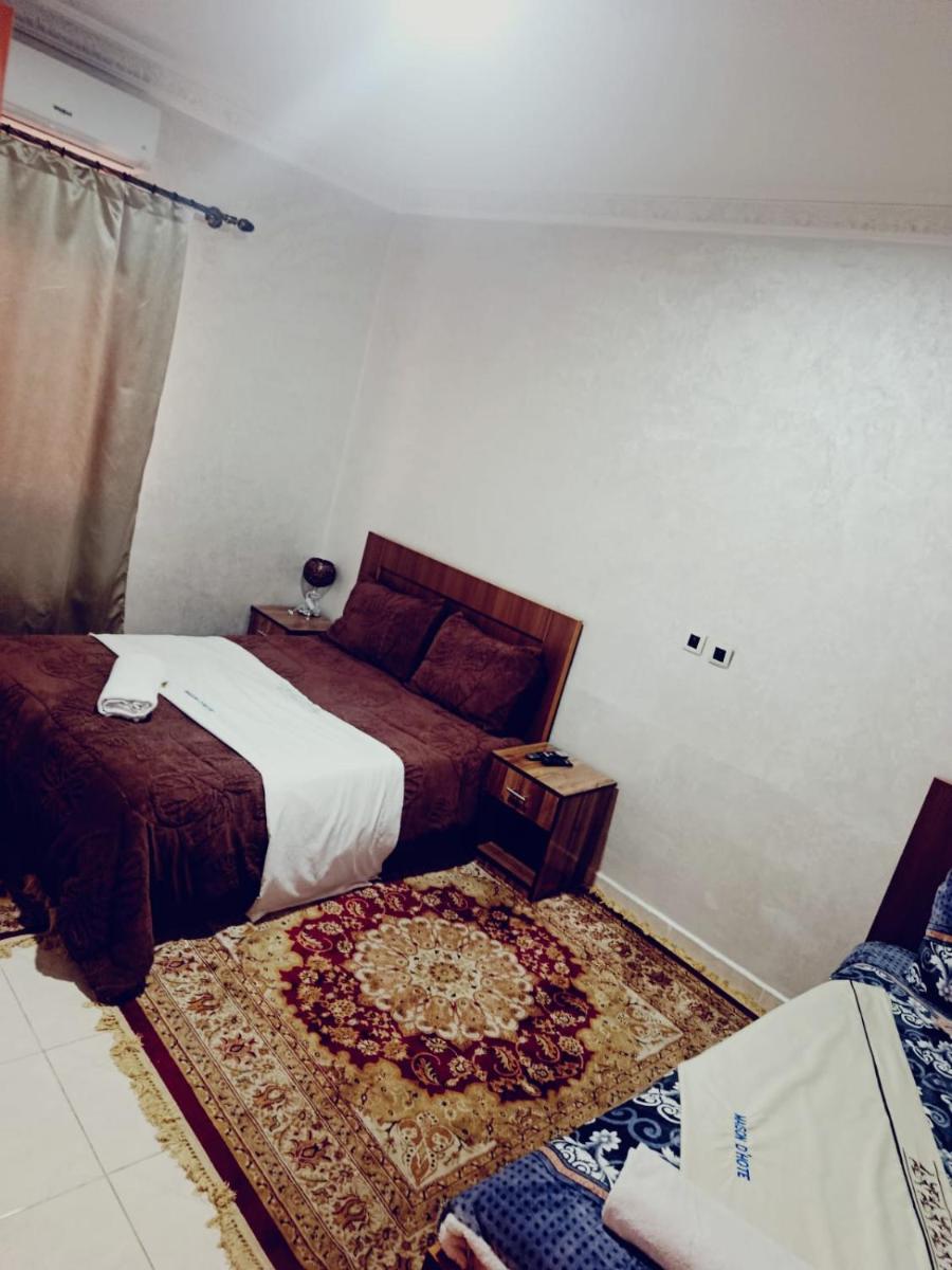 Riad boujemaa - Housity