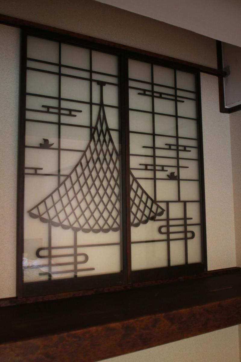 Guest House Dohei - Housity