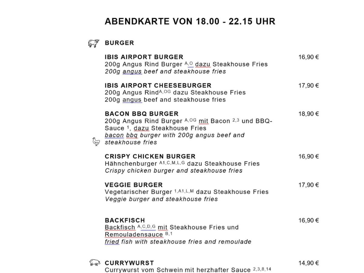 ibis Hotel Frankfurt Airport - Housity