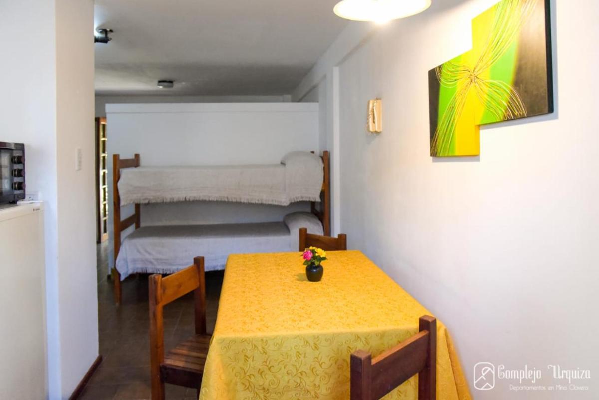 complejo urquiza departamentos - Housity