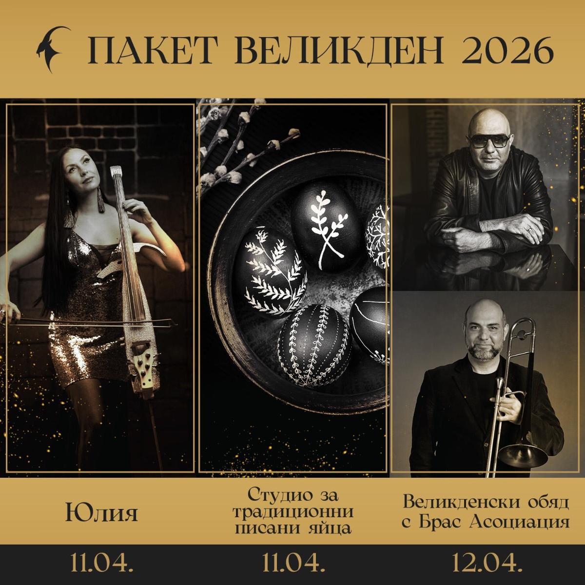 Kashmir Wellness & SPA Hotel Adults Only - Housity