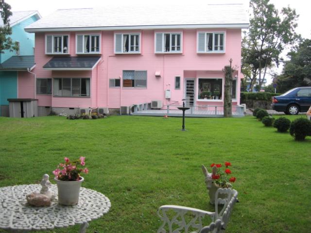 Pension Sunny Salad - Housity