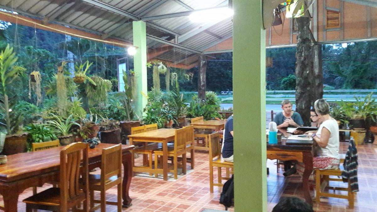 Khao Sok Holiday Resort - Housity