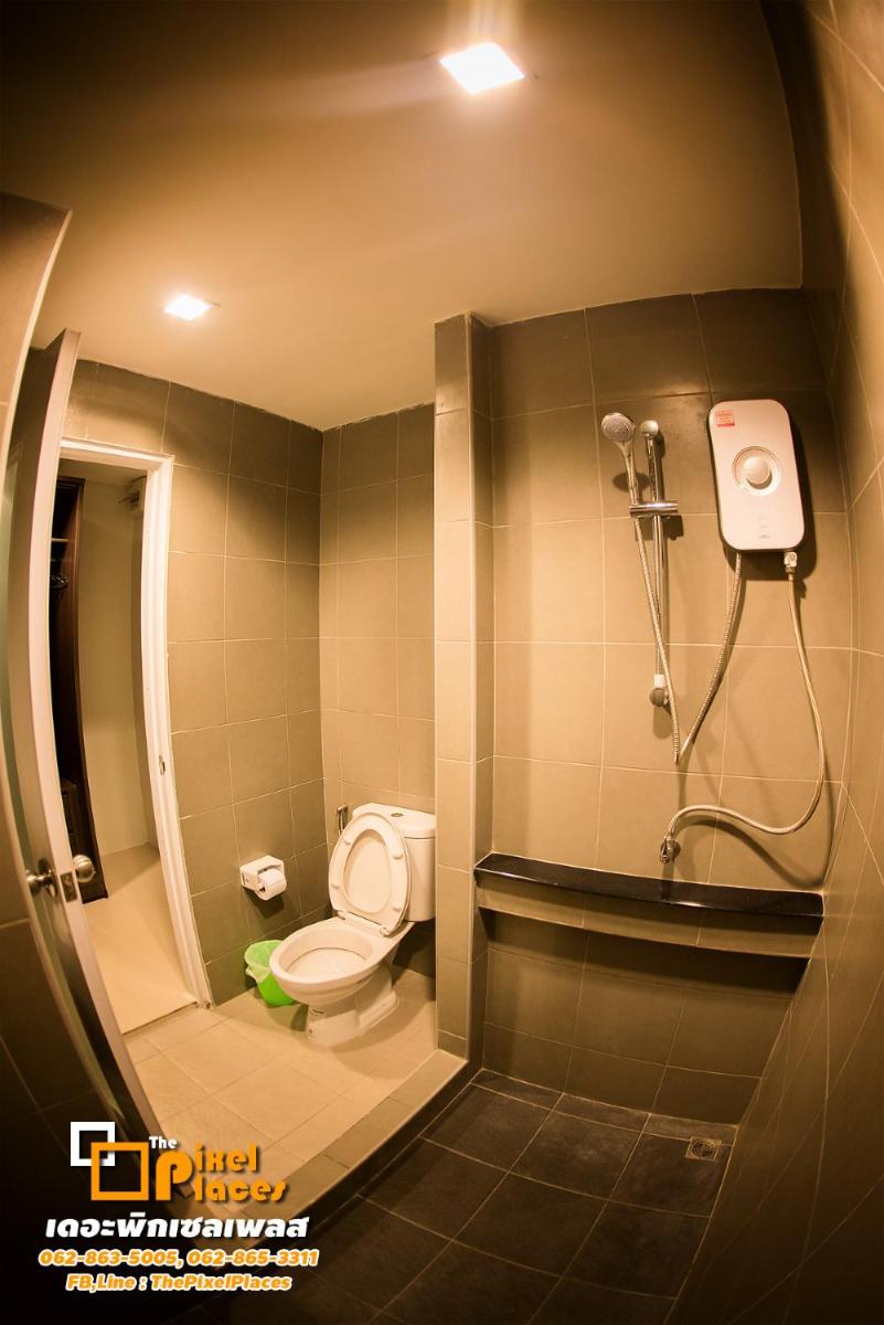 The Pixel Places - Housity