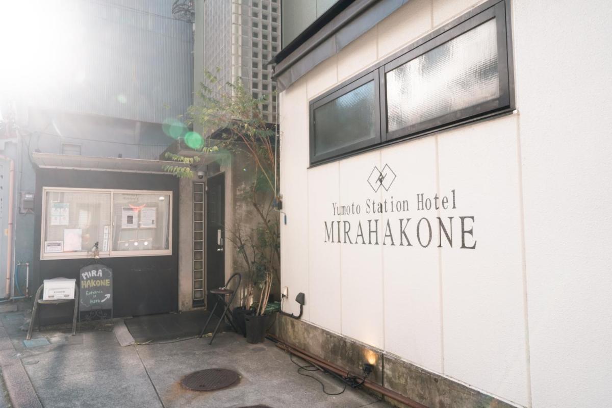 Yumoto Station Hotel MIRAHAKONE - Housity