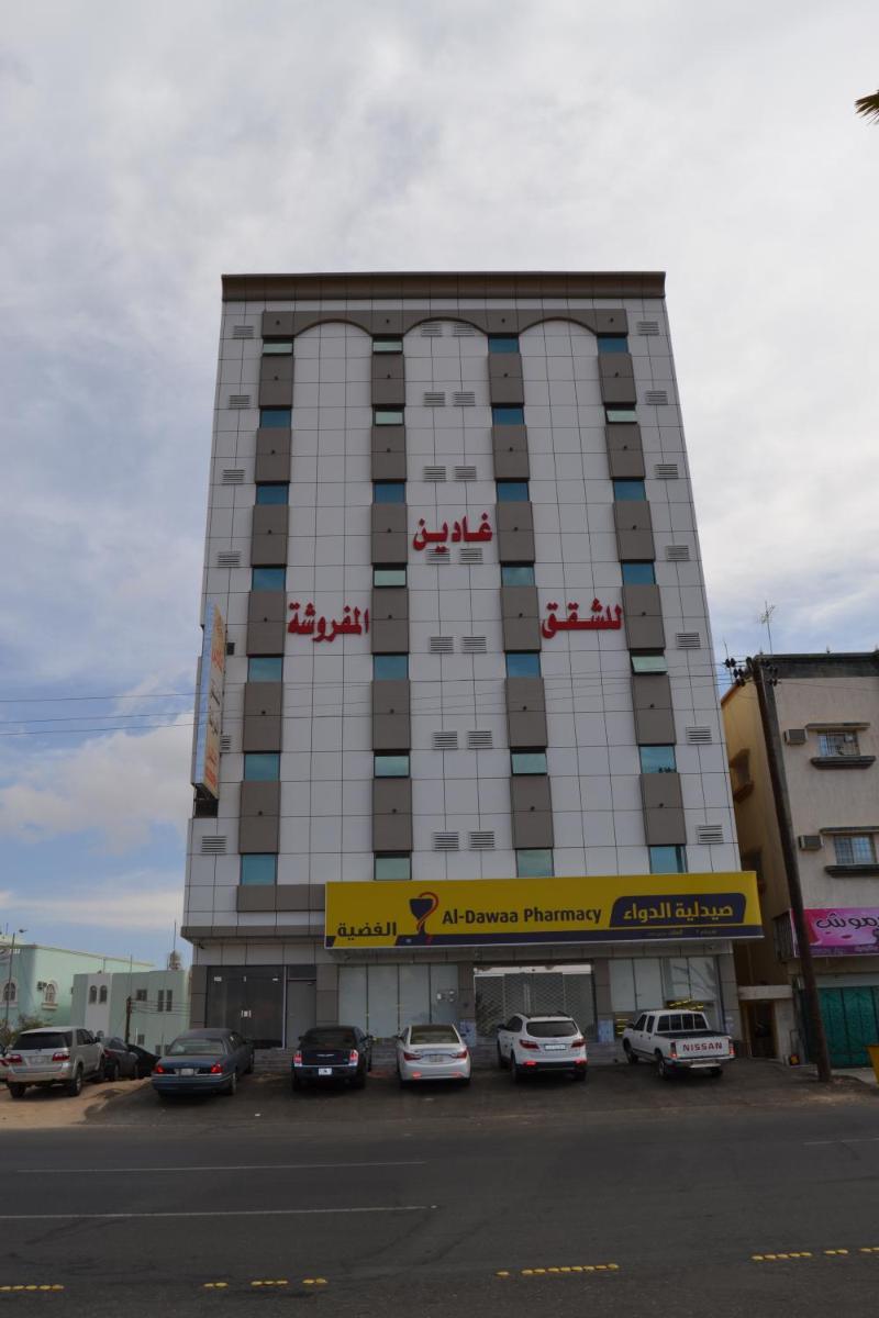 Ghadeen Furnished Apartments - Housity