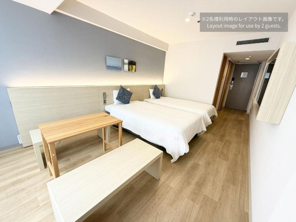 Orion Hotel NAHA - Housity