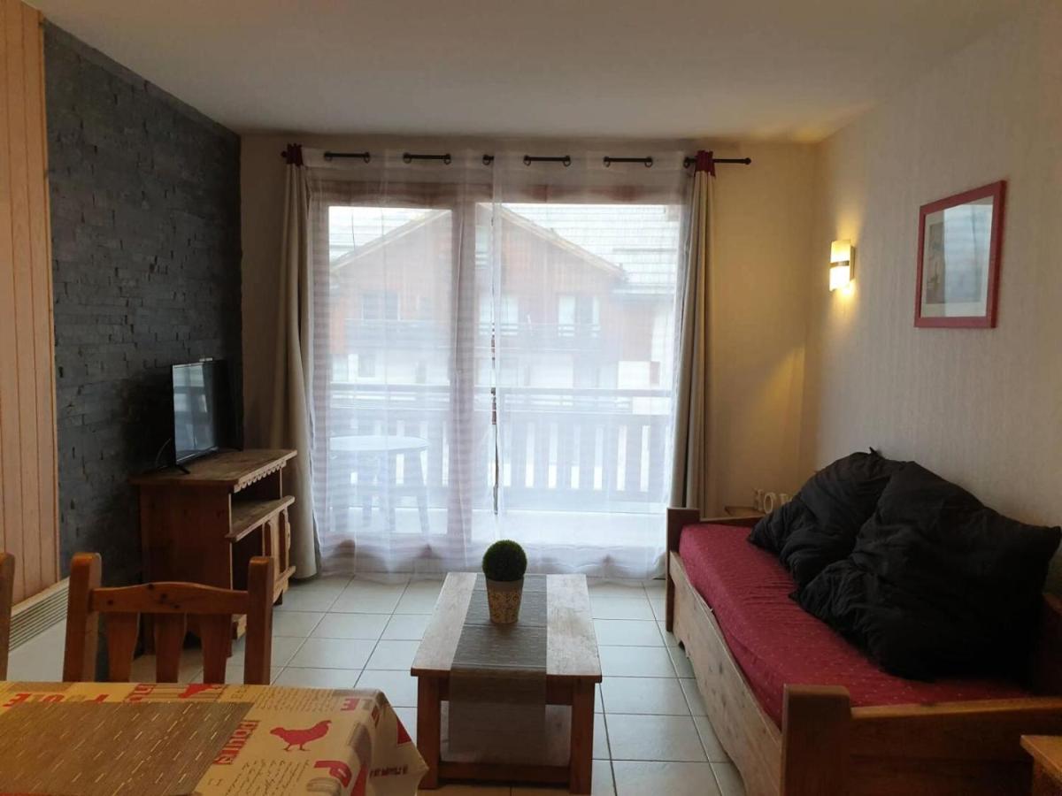 Résidence Balcon Des Airelles - Balcon des Airelles N°206 MAE-0924 - Housity