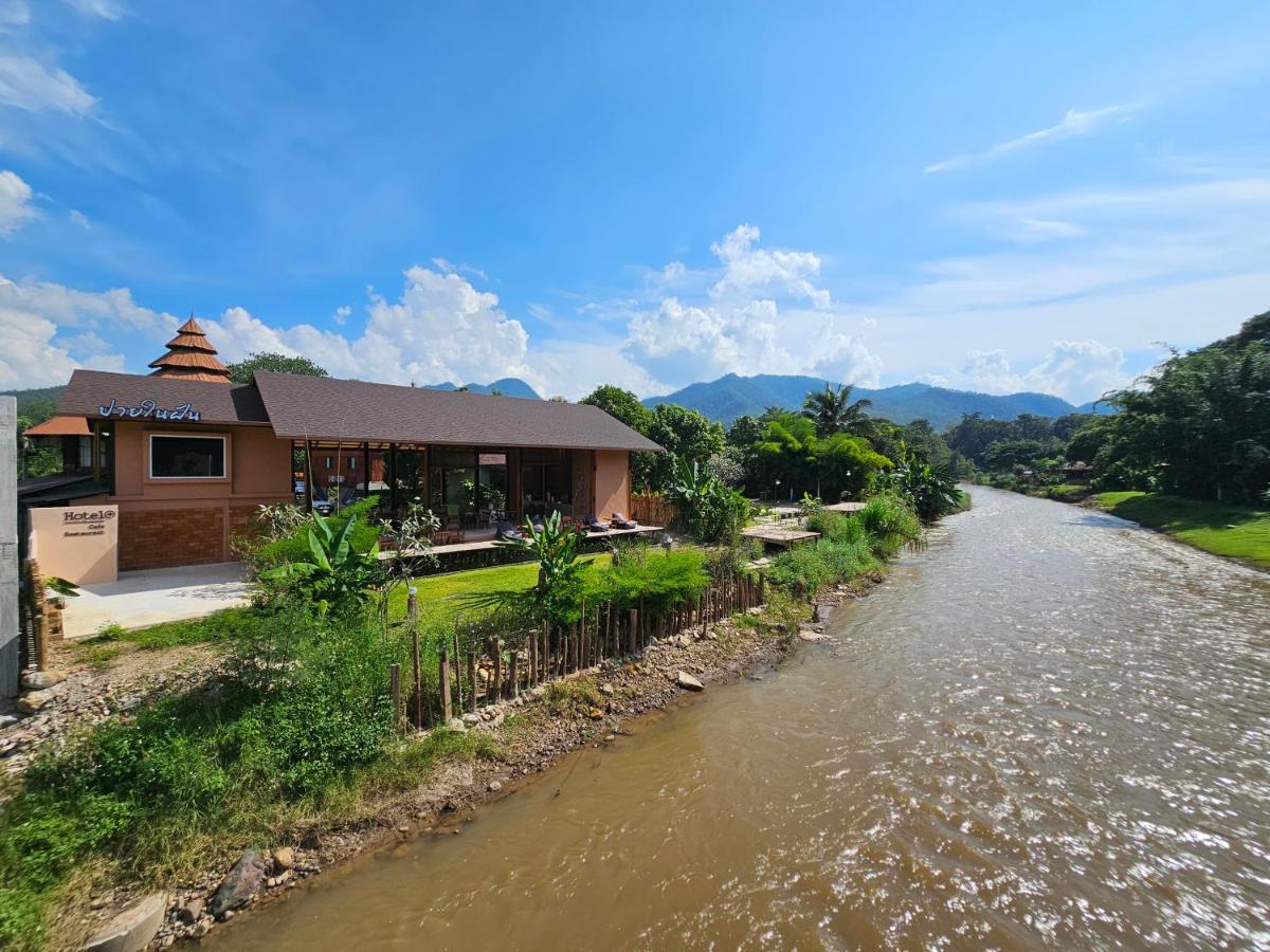 Pai Nai Fun Renovated 2025 - Housity