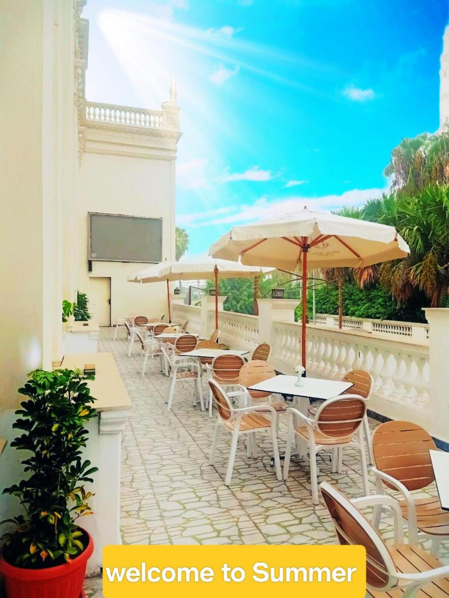 Royal jewel Al-Raml Hotel - Housity