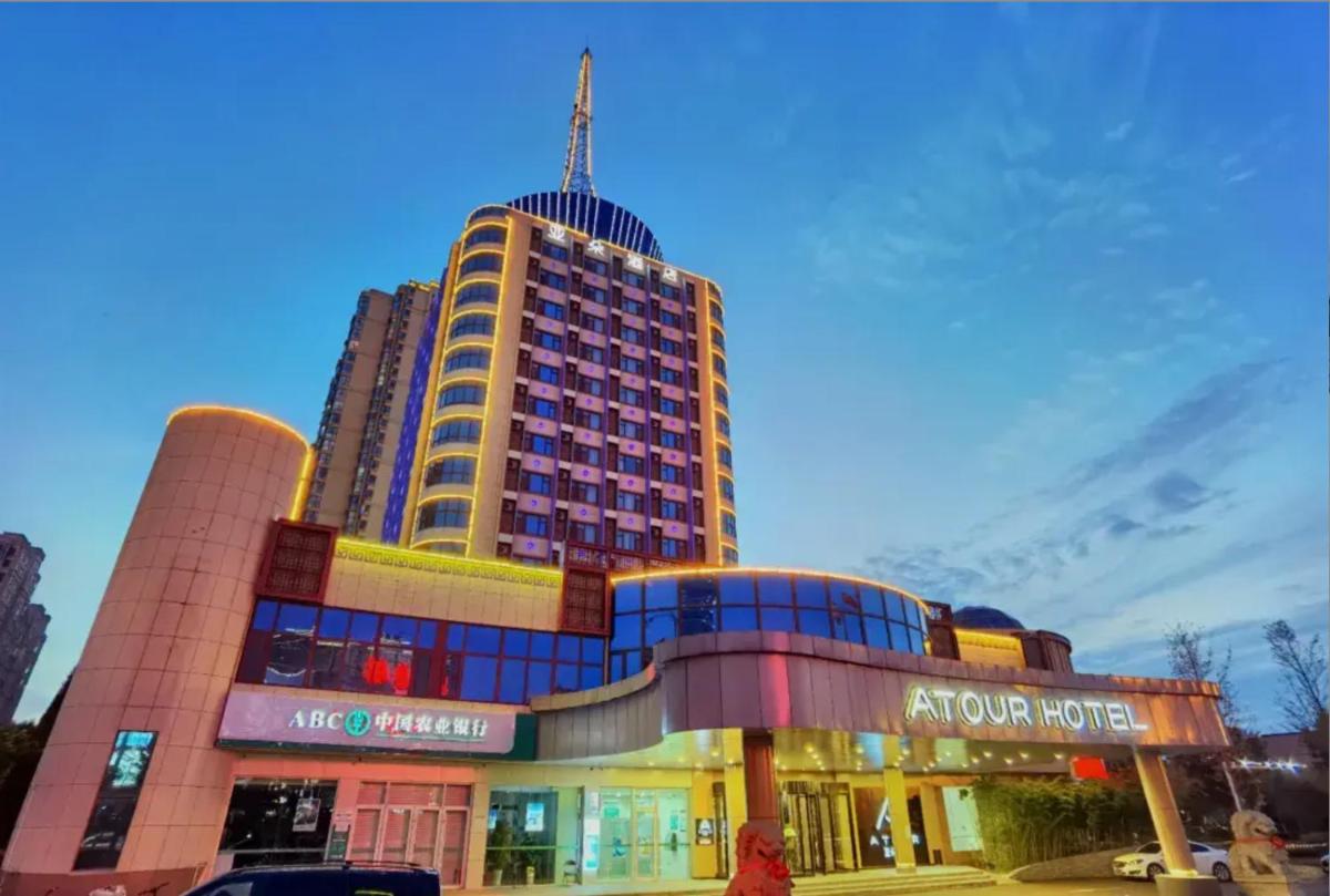 Atour Hotel (Baimaiquan Jinan Shuangshan Street) - Housity