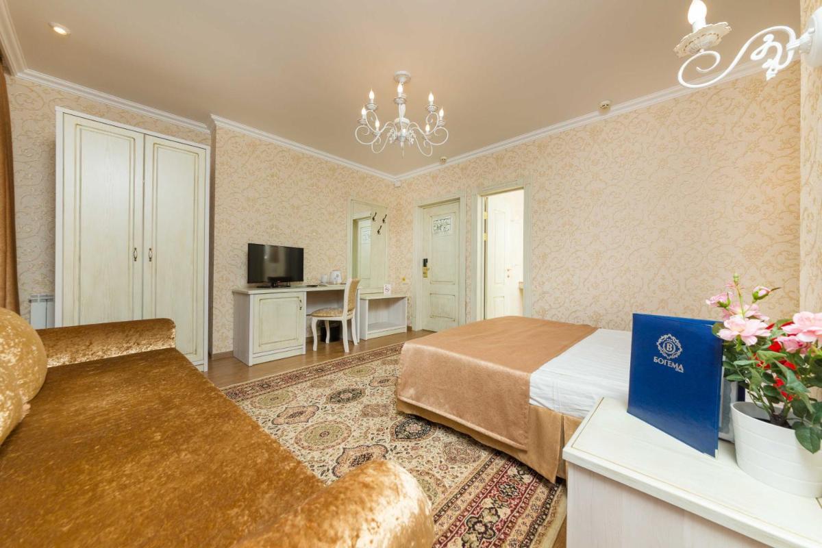 Bogemania Hotel - Housity