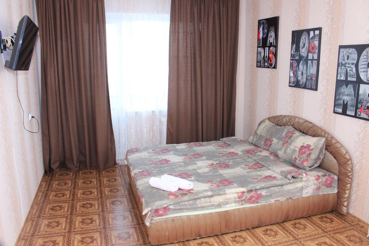 Apartment on Kursova 3a - Housity