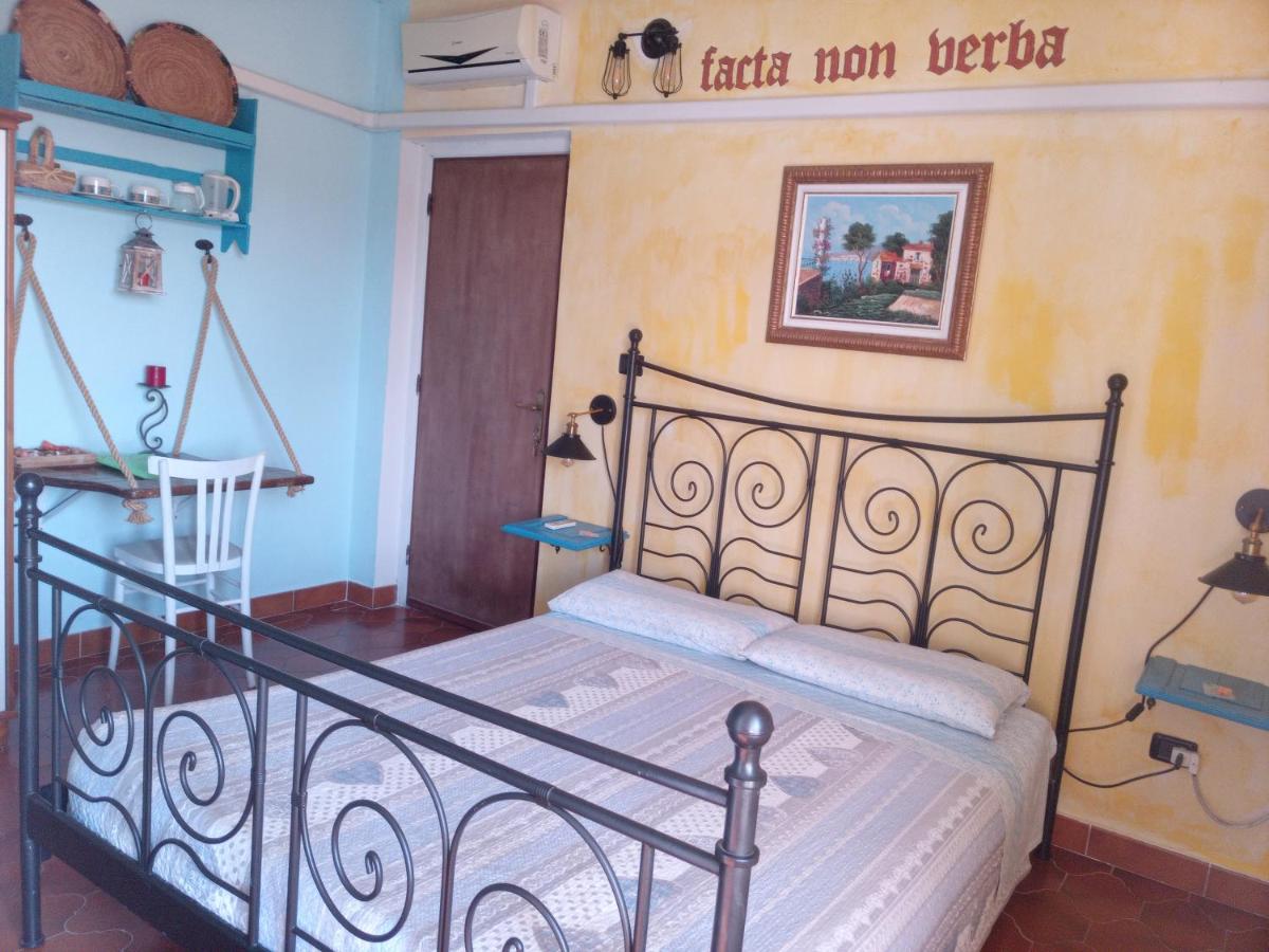 Locanda D'Ogliastra, - Housity