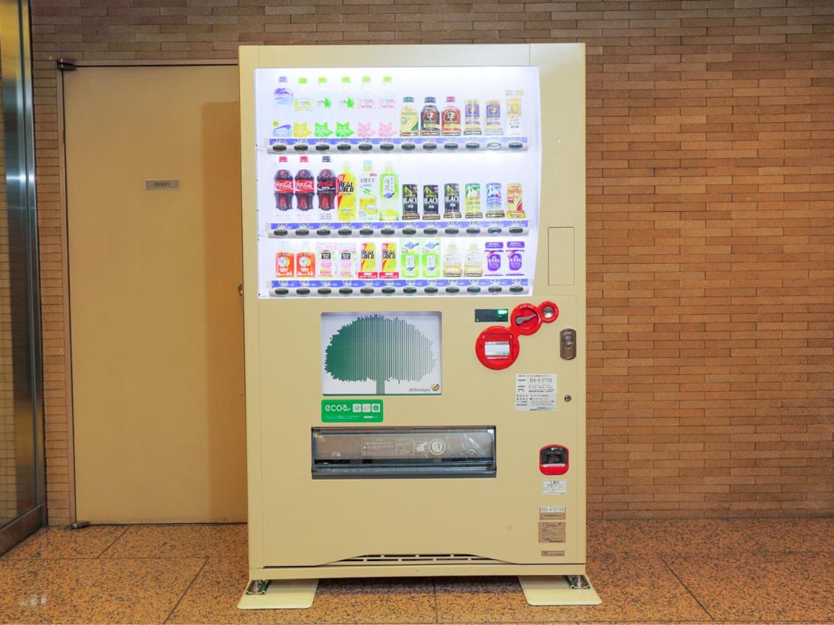 Smile Hotel Yonago - Housity
