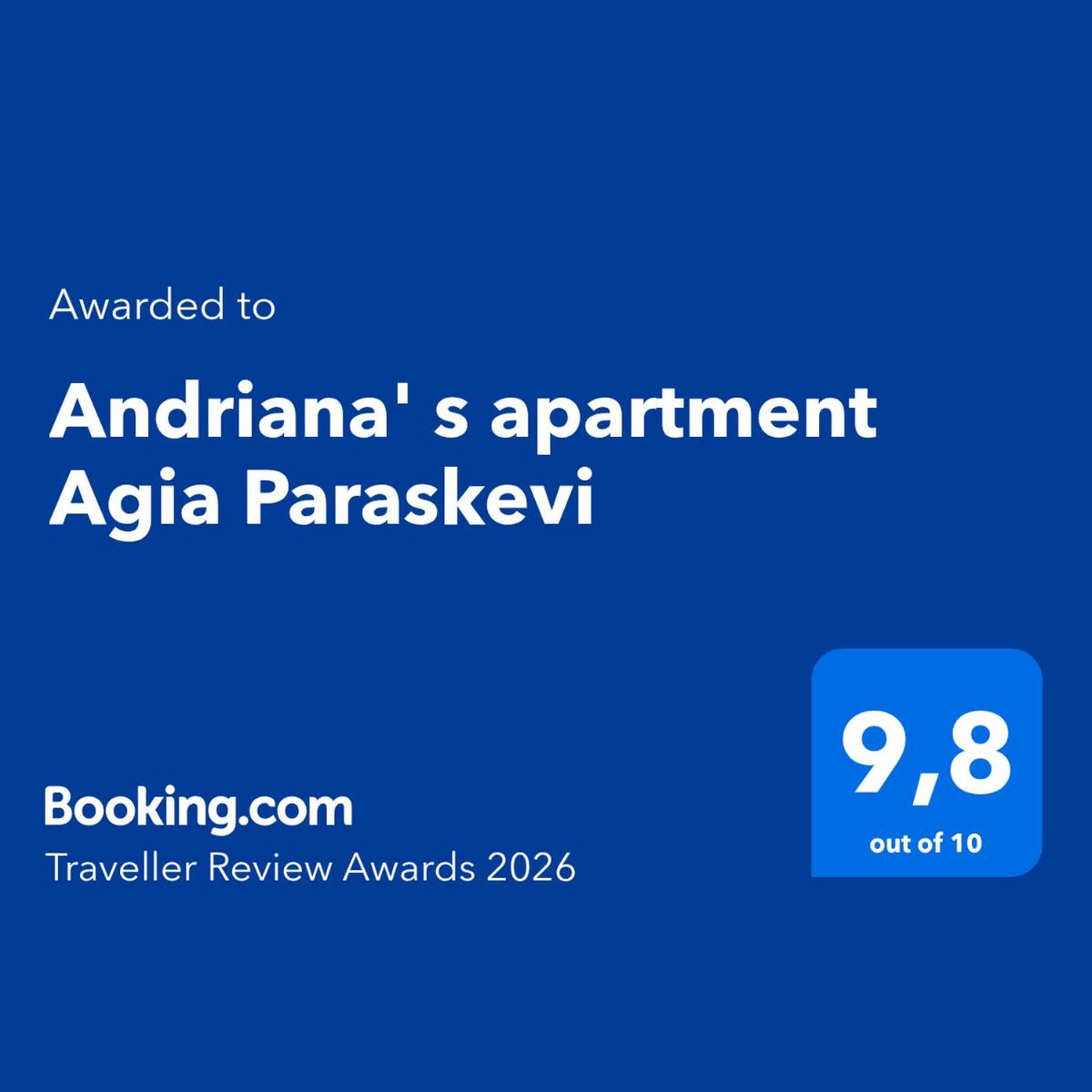 Andriana' s apartment Agia Paraskevi - Housity