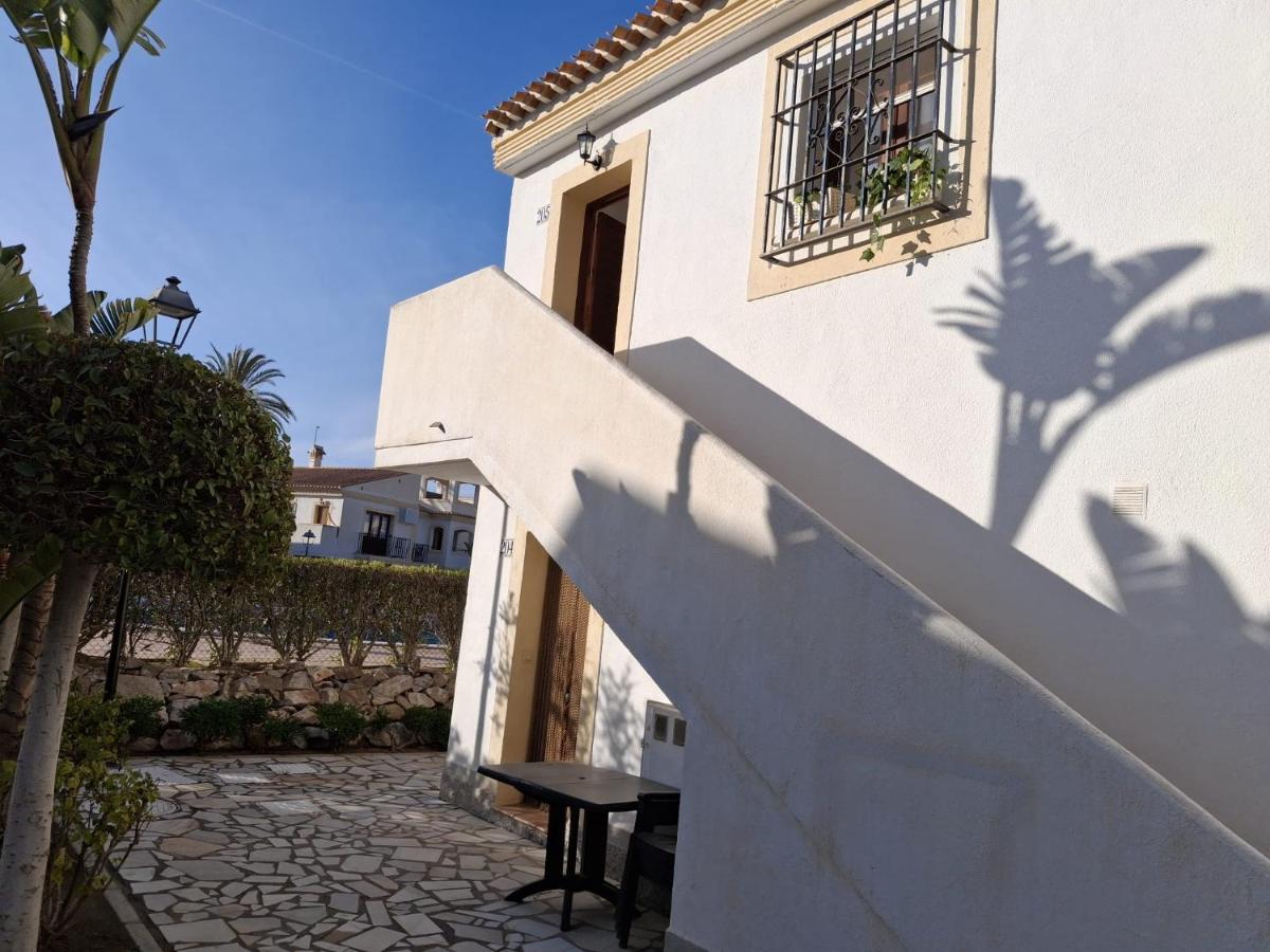 Apartamento Veranea, Vera Playa - Housity