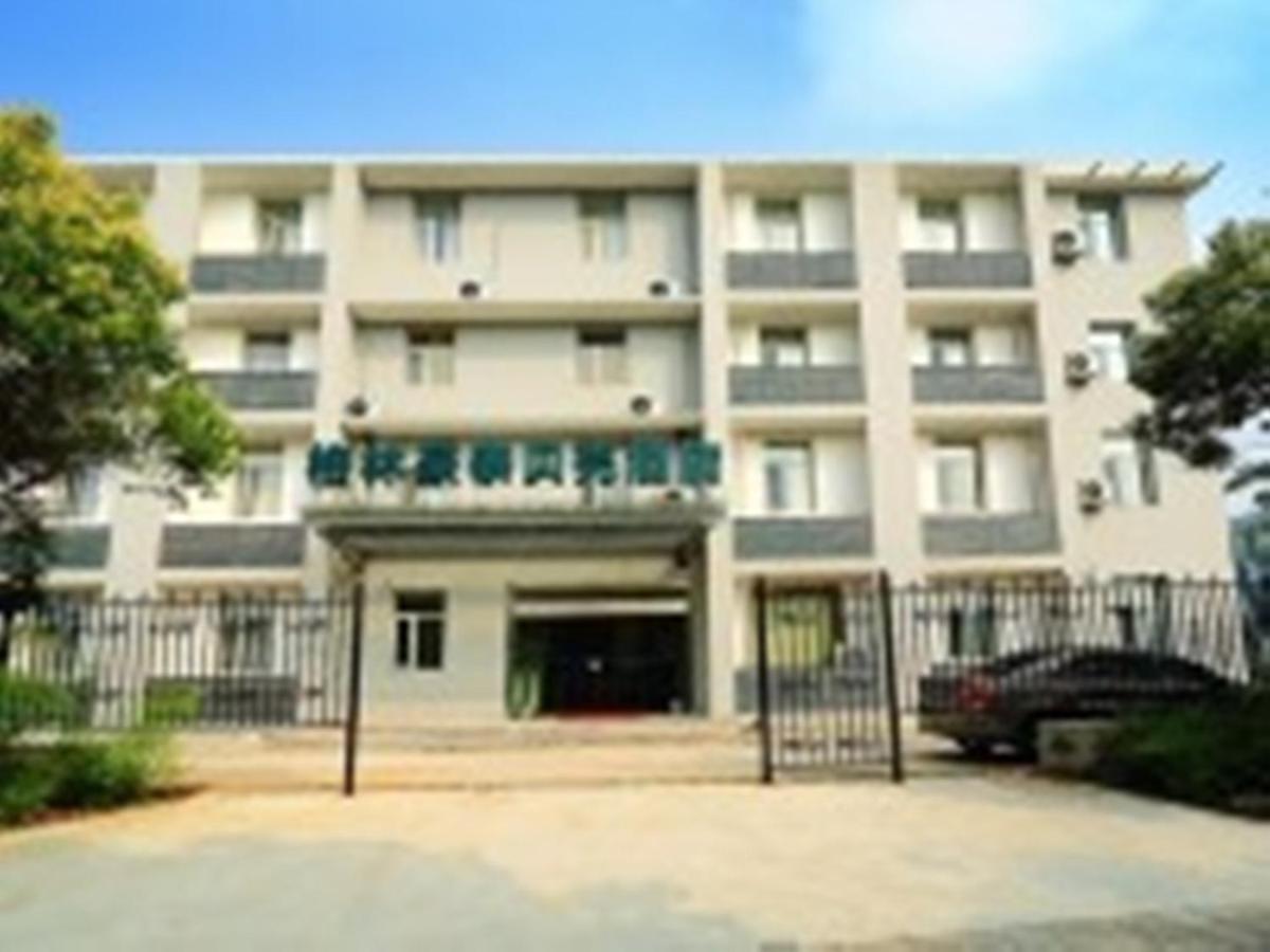 GreenTree Inn NanJing XianLin Road JinMaRoad Subway Station Shell Hotel - Housity