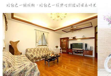 Zuoan Huati B&B - Housity