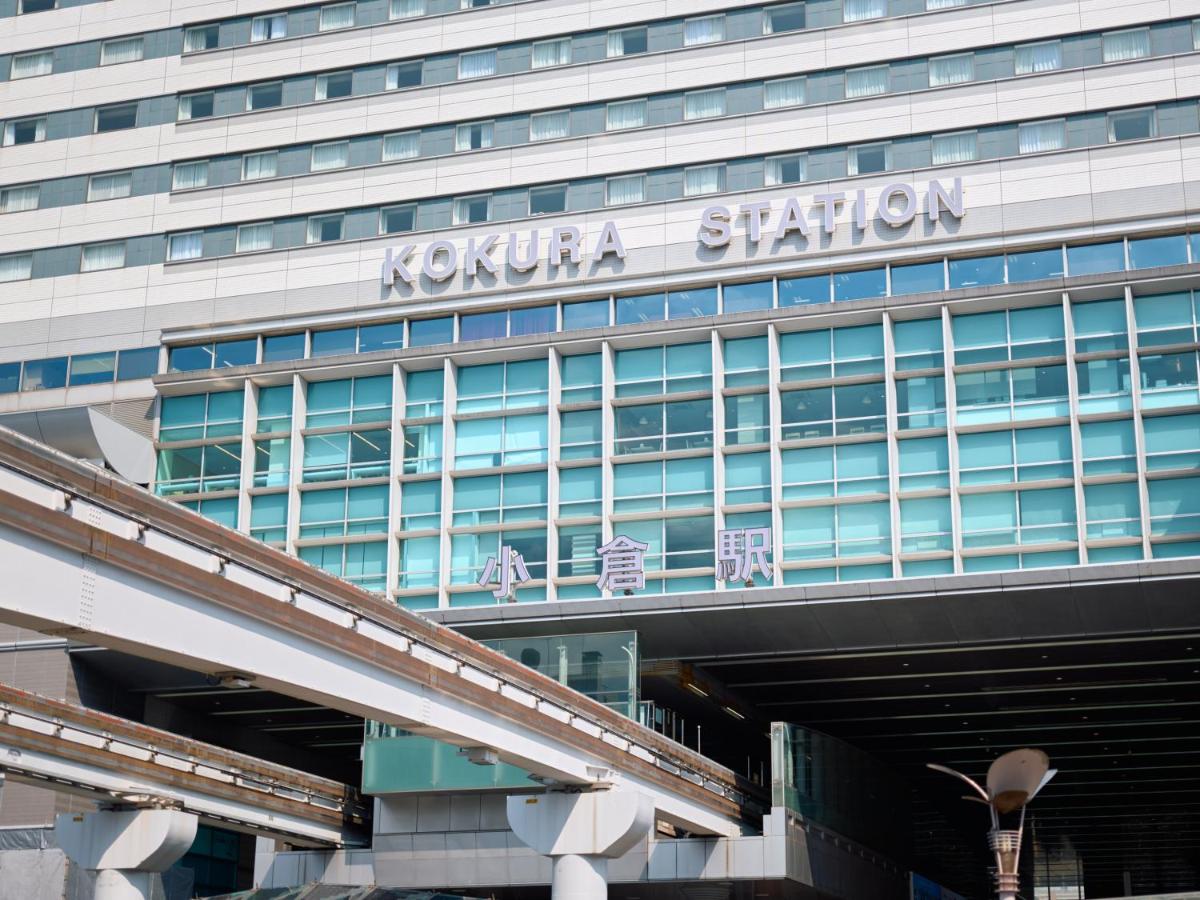 Tabist Hotel Tetora Kitakyushu - Housity