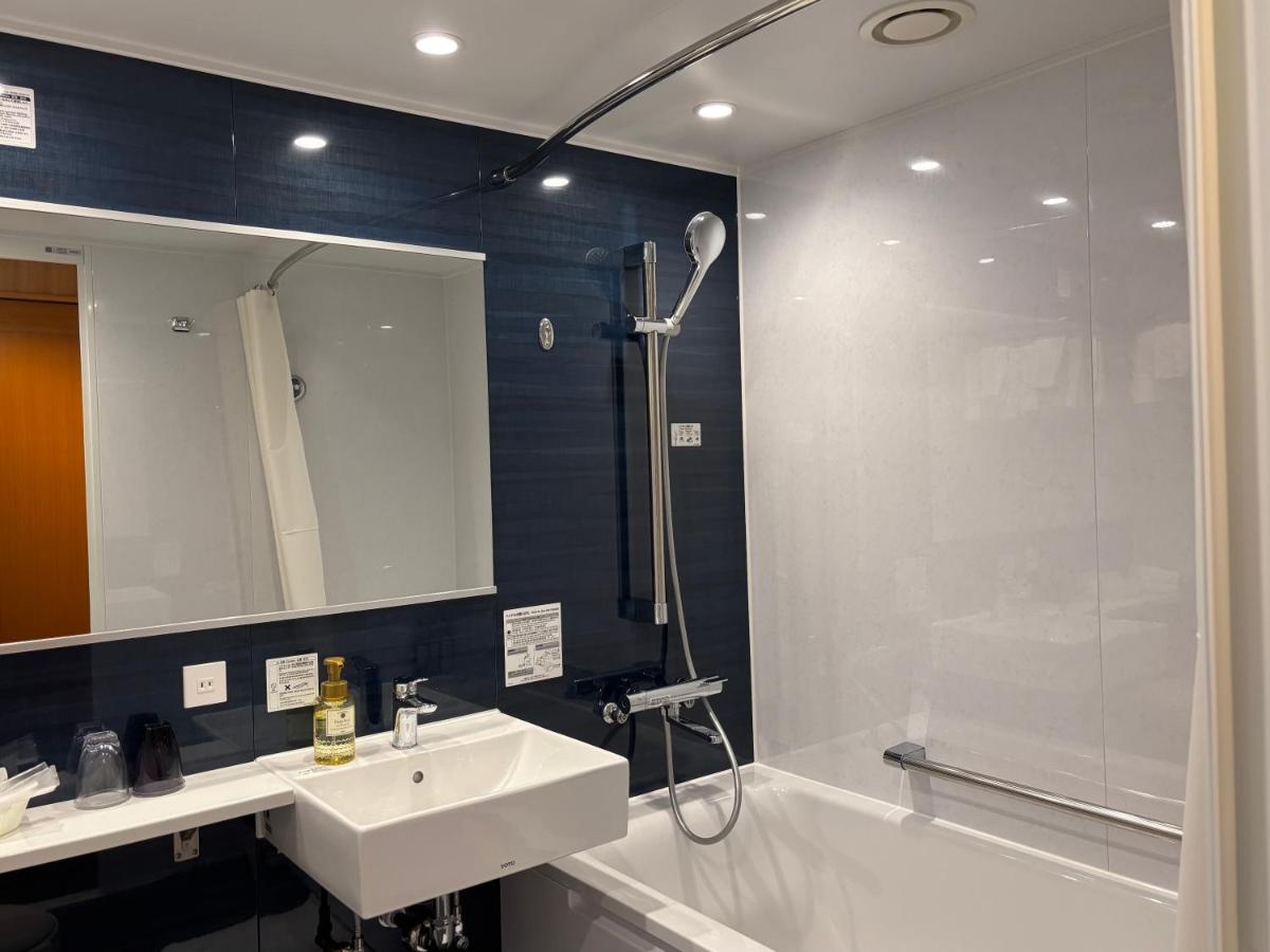 Okayama Koraku Hotel - Housity