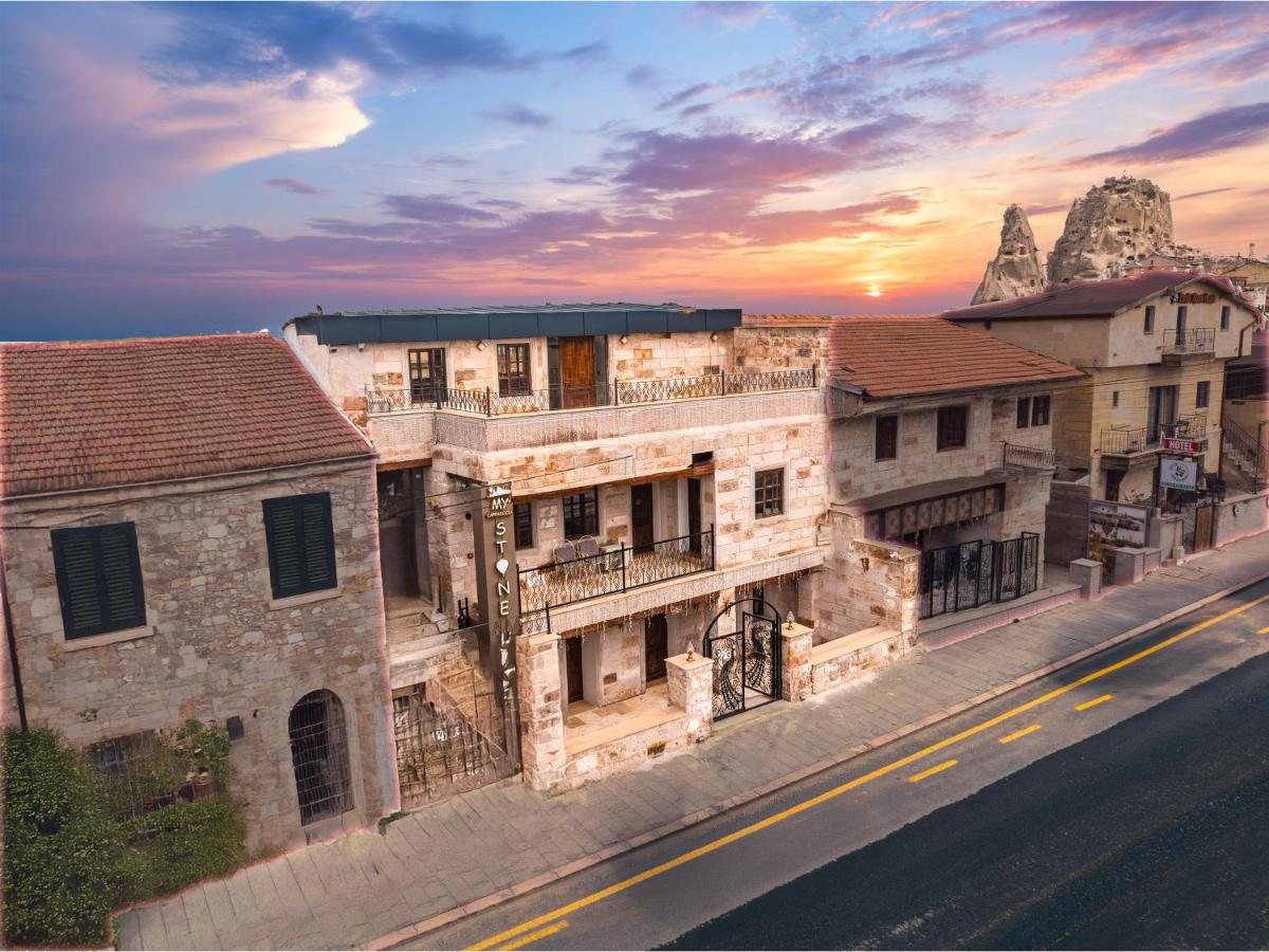 My Cappadocia Stone House - Housity